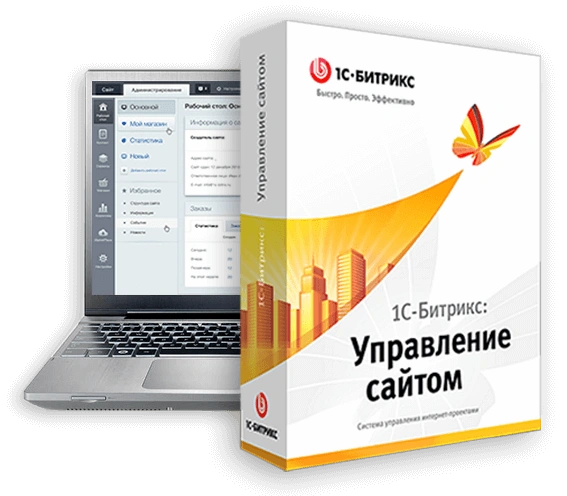 ТОП 12 МИФОВ О «1С-БИТРИКС: УПРАВЛЕНИЕ САЙТОМ» в Обнинске