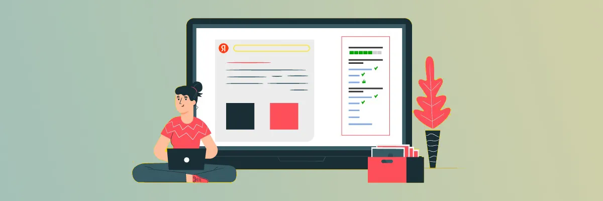 Новые инструменты Яндекс для интернет-магазинов в Обнинске