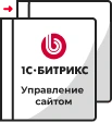 Переход на другую лицензию в Обнинске