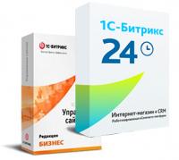 Программа для ЭВМ "1С-Битрикс24". Лицензия Интернет-магазин + CRM (12 мес., спец.переход) в Обнинске