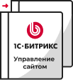 Переход на другую лицензию в Обнинске